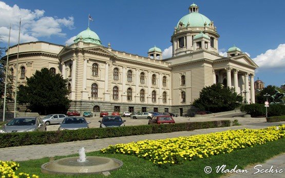 Народното събрание - Белград