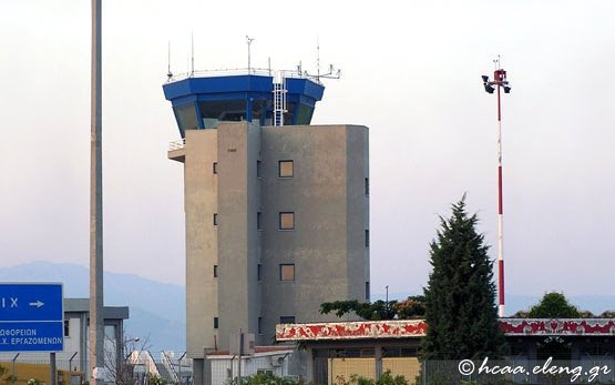 Flughafen Kavala